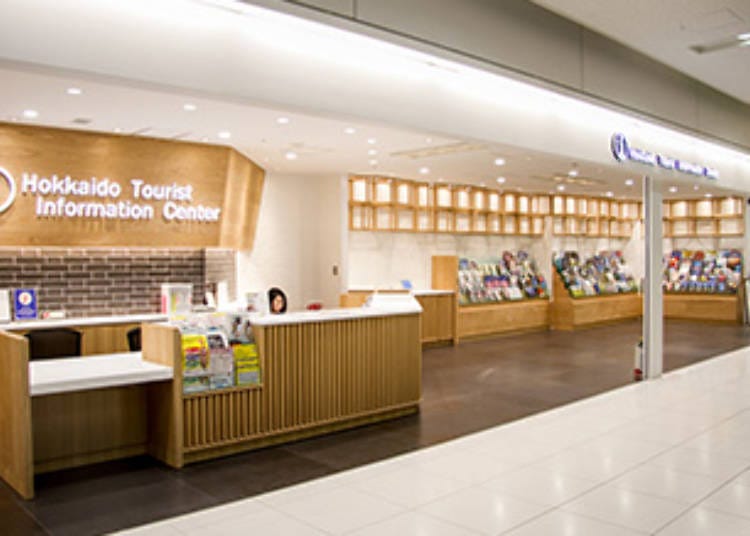 Recommended services when departing from New Chitose Airport