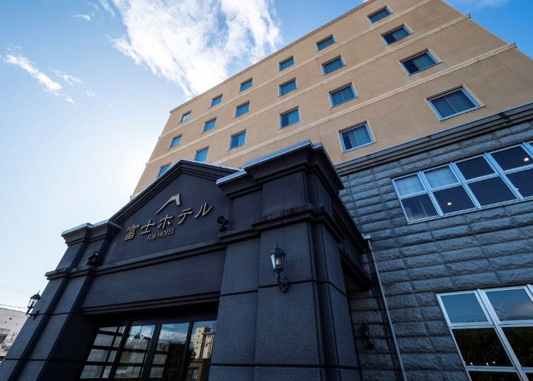 This hotel sits in a corner of the Tokachigawa Onsen hot spring town (Photo: Fuji Hotel)