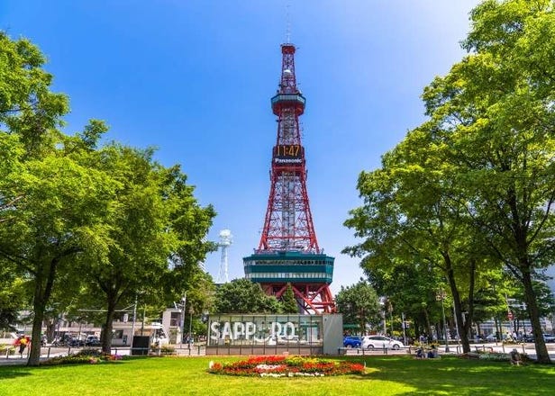 Where You Should Stay in Sapporo: Best Areas & Hotels For Visitors