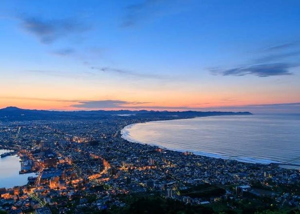 Where You Should Stay in Hakodate: Best Areas & 16 Top Hotels For Visitors