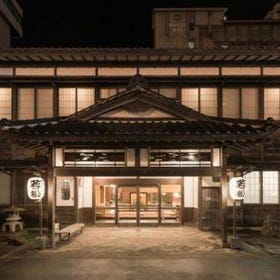 Wakamatsu Hot Spring Resort (Upscale)