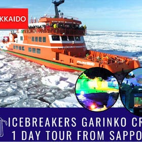 New Icebreaker GARINKO-GO Ⅲ Cruise & Sounkyo Ice Fall Festival