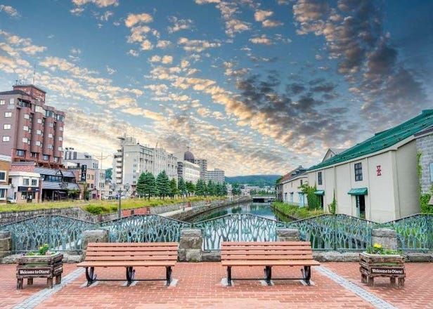 小樽住宿15選：小樽站、南小樽等推薦住宿區域＆熱門飯店、旅館清單