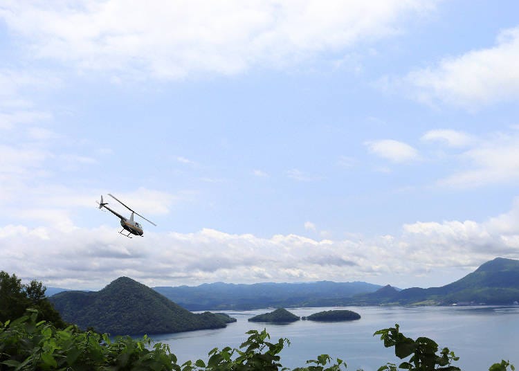 奢華空中飛行「洞爺湖直升機巡航」