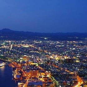 [轻松享受冬季函馆之夜] 函馆山夜景观光巴士之旅
▶立即预約
图片来源：KLOOK
