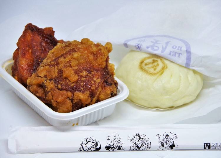 Popular picks include both Standard Zangi and the Limited-Edition Yangnyeom Zangi (250 yen each), as well as homemade Chinese Steamed Buns (340 yen).