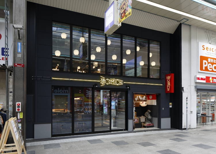 ▲다누키코지 상점가 2초메에 오픈한 맛집 건물(사진 제공: 마치 제작실)