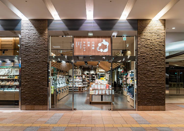 Located on the 1st floor of Stellar Place, the shop is connected to Sapporo Station. (Photo courtesy of JR Hokkaido Fresh Kiosk)