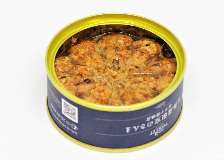 Hokkaido Nemuro Saury Simmered in Chili Pepper Soy Sauce (95g, 598 yen)