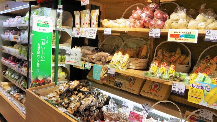 【最新】新開幕食品店「北海道四季Marché」，在札幌車站就能買齊伴手禮！