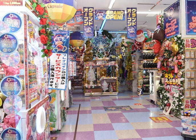 An Exciting Nocturnal Shopping Experience! New Night-time Don Quijote Opens  in Susukino, Sapporo | LIVE JAPAN travel guide