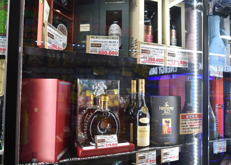 This high-end alcohol costs 800,000 yen!