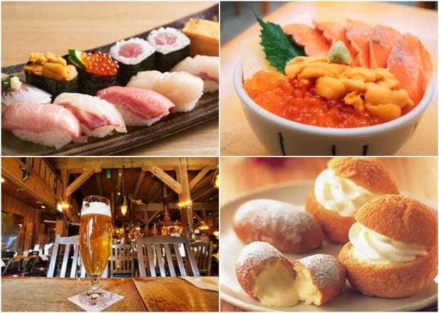 What to Eat in Otaru: 2023 Goodies for the Foodies - Restaurants & New Limited Edition Edibles to Explore