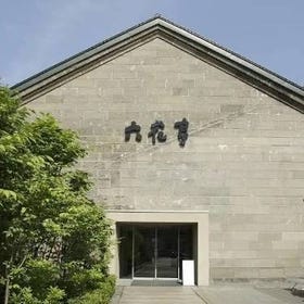 六花亭 小樽運河店