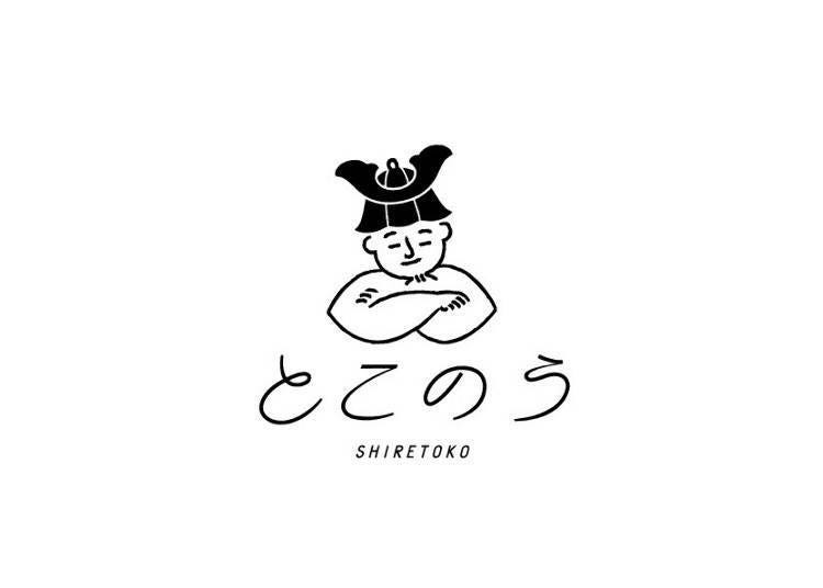 Tokono—A Sauna Sanctuary