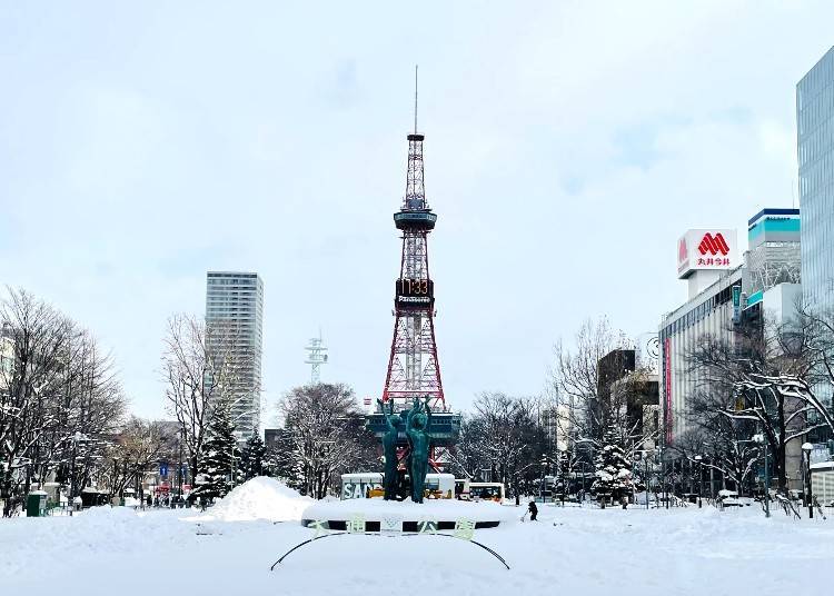 The Sapporo TV Tower as seen from Odori Park.