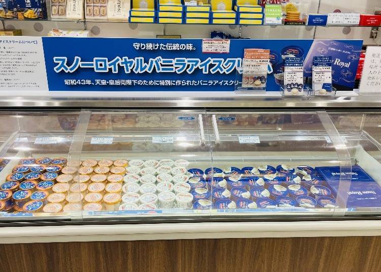 Ice cream cups are also available for takeout.