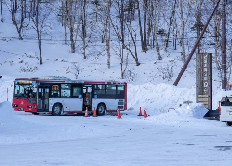 Shikaribetsu-ko bus stop