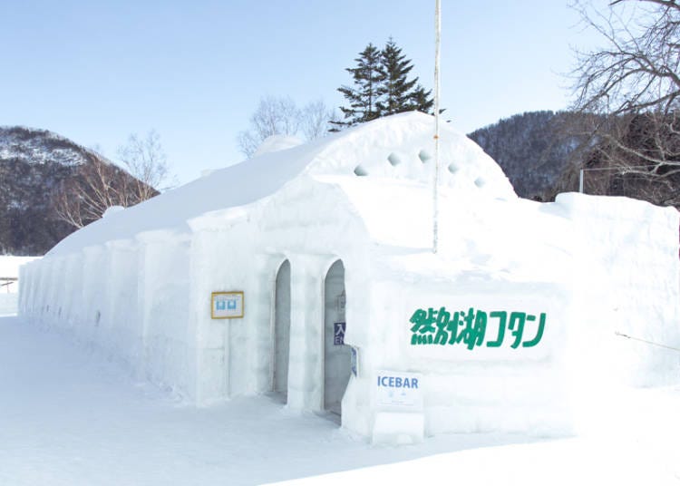 Exterior of the Ice Bar