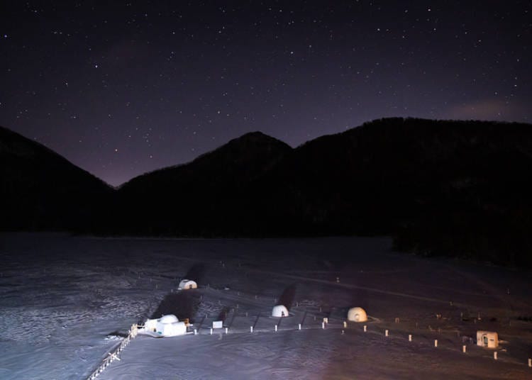 Shikaribetsu Kotan at night