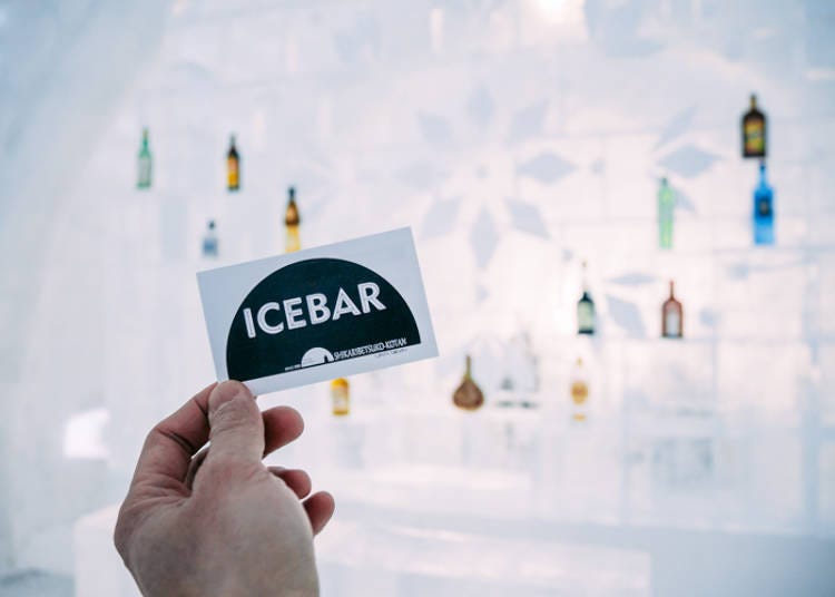 Ice Bar