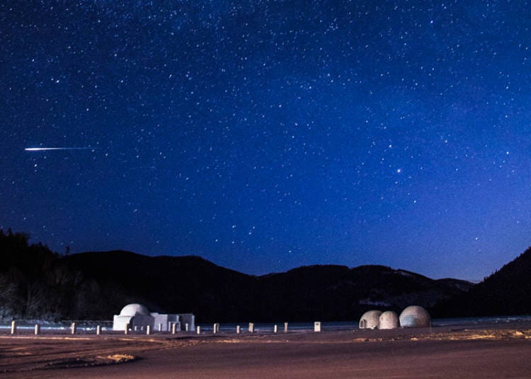 Nightwalking, photo courtesy of Shikaribetsu Nature Center