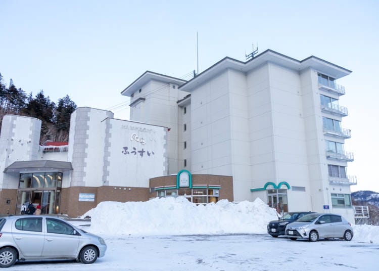 Shikaribetsu Kohan Onsen Hotel Fusui Exterior