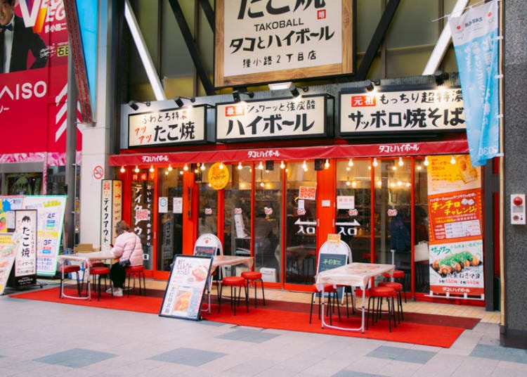 Takoyaki and drinks bar