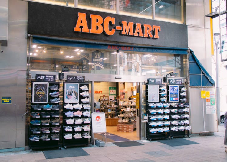 ABC Mart Shop
