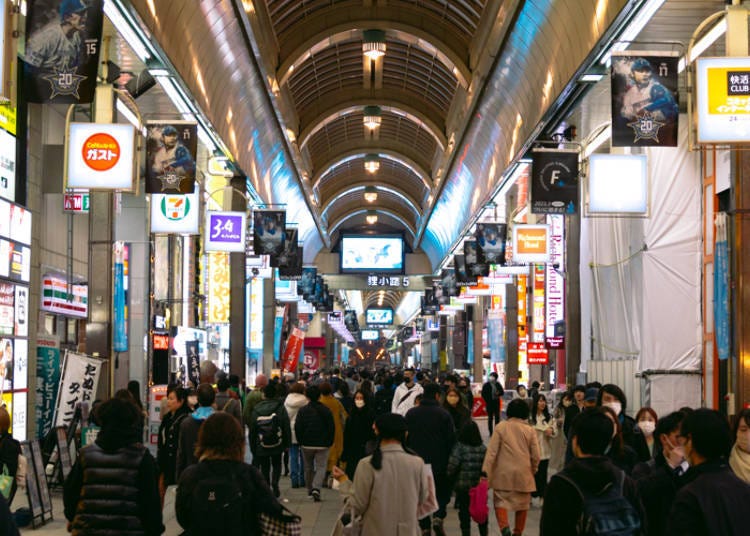 狸小路商店街夜景