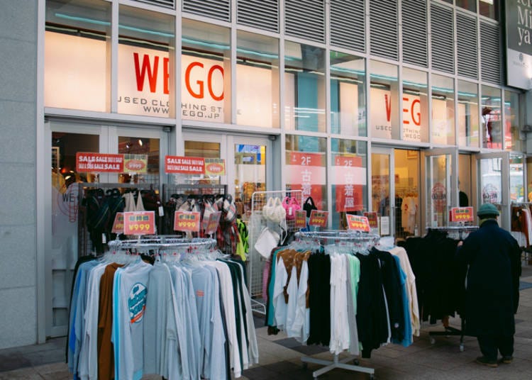 WEGO