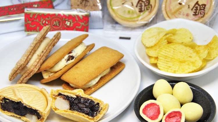 Savor Hokkaido's Delights: Expert-Curated Selection of 5 Sweets from Legendary Confectioner, 'Rokkatei'