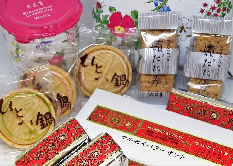 Rokkatei's Top 5 Recommended Souvenirs