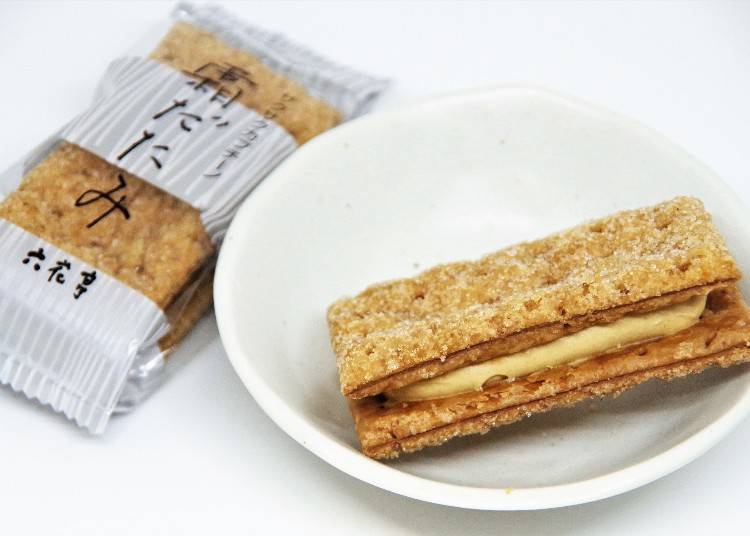 The name 'Frost Datami' comes from the first frost in early winter, which is now embodied in the form of a pastry!