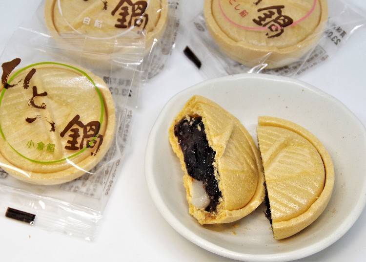 ▲餡料中還有2個顆小小的麻糬