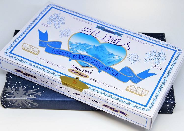 The packaging boasts an elegant, blue-and-white design, and an image of Mt. Rishiri, located on a remote island in Hokkaido.