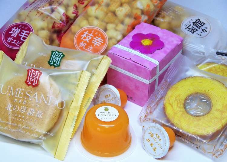 北海道観光マスターが選ぶ！お土産で買うべき「北菓楼」のおすすめお菓子5選
