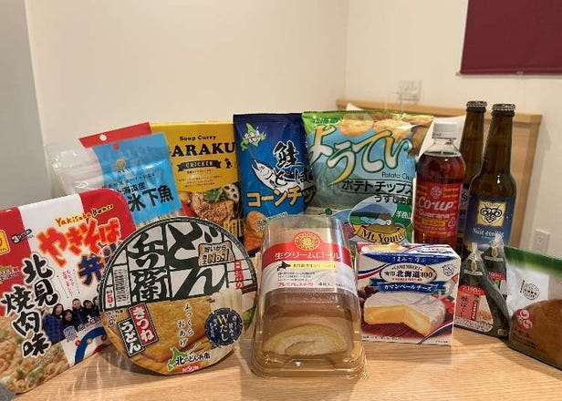 일본 홋카이도 편의점에 가면 꼭 사야하는 것은?! LIVE JAPAN 편집자가 직접 먹어보온 11가지!