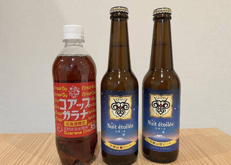 乾杯のドリンクに〜飲み物編