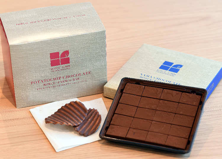 ROYCE' Farm to Bar Nama Chocolate (pictured right / 864 yen) / ROYCE' Farm to Bar Potato Chip Chocolate (pictured left / 918 yen)