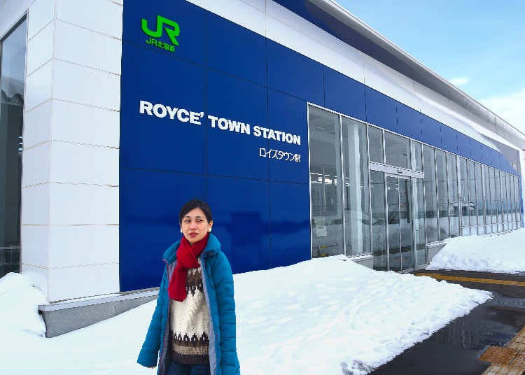 「ROYCE' TOWN STATION」JR新車站&免費接駁巴士，輕鬆移動～
