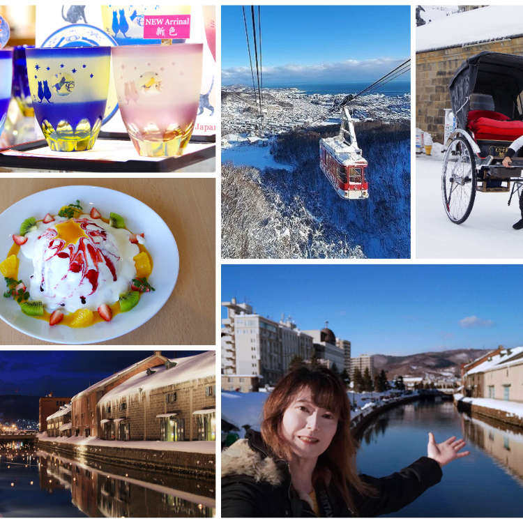 観光する 北海道 - LIVE JAPAN (日本の旅行・観光・体験ガイド)