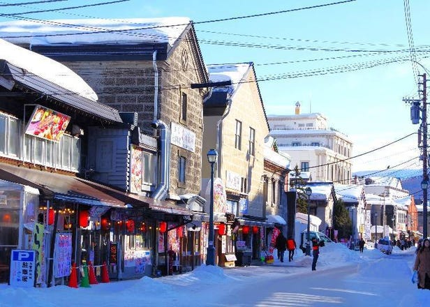 Enjoying a Day in Otaru (Hokkaido) in Winter: Itinerary Advice from a Local Travel Expert