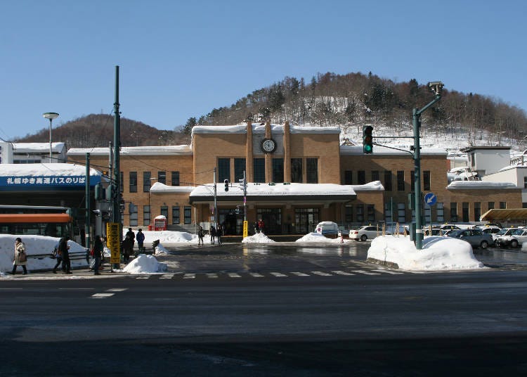 Otaru Station, the starting point for exploring Otaru