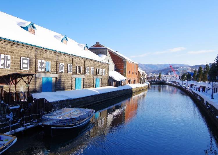 The view of Otaru Canal from the Chuo Bridge