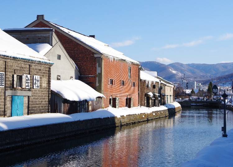The Otaru Canal as seen from the Chuo Bridge
