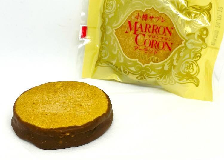 Marron Coron (Almond): 250 yen each