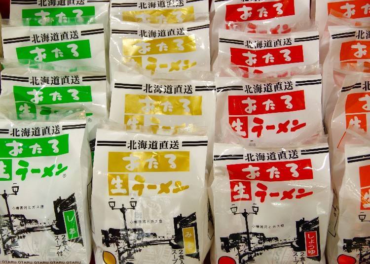 1 bag (432 yen) contains 2 servings of soup and noodles