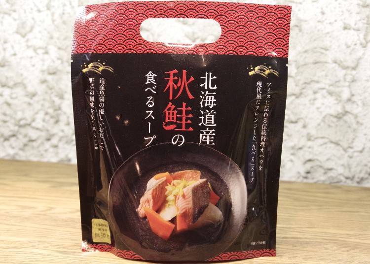 1 bag (600 yen), 200g