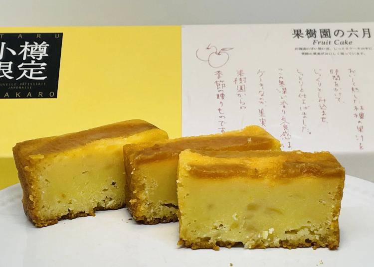 Kajuen no Rokugatsu: 1,750 yen per box (one cake per box)